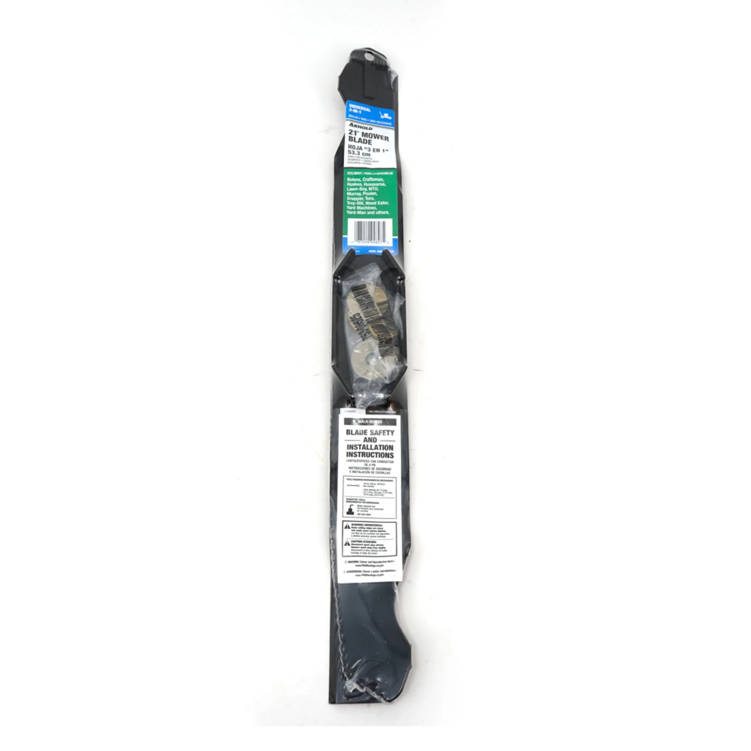  21 In. 3-in-1 Mower Blade For Walk-behind Mowers 1 Pk